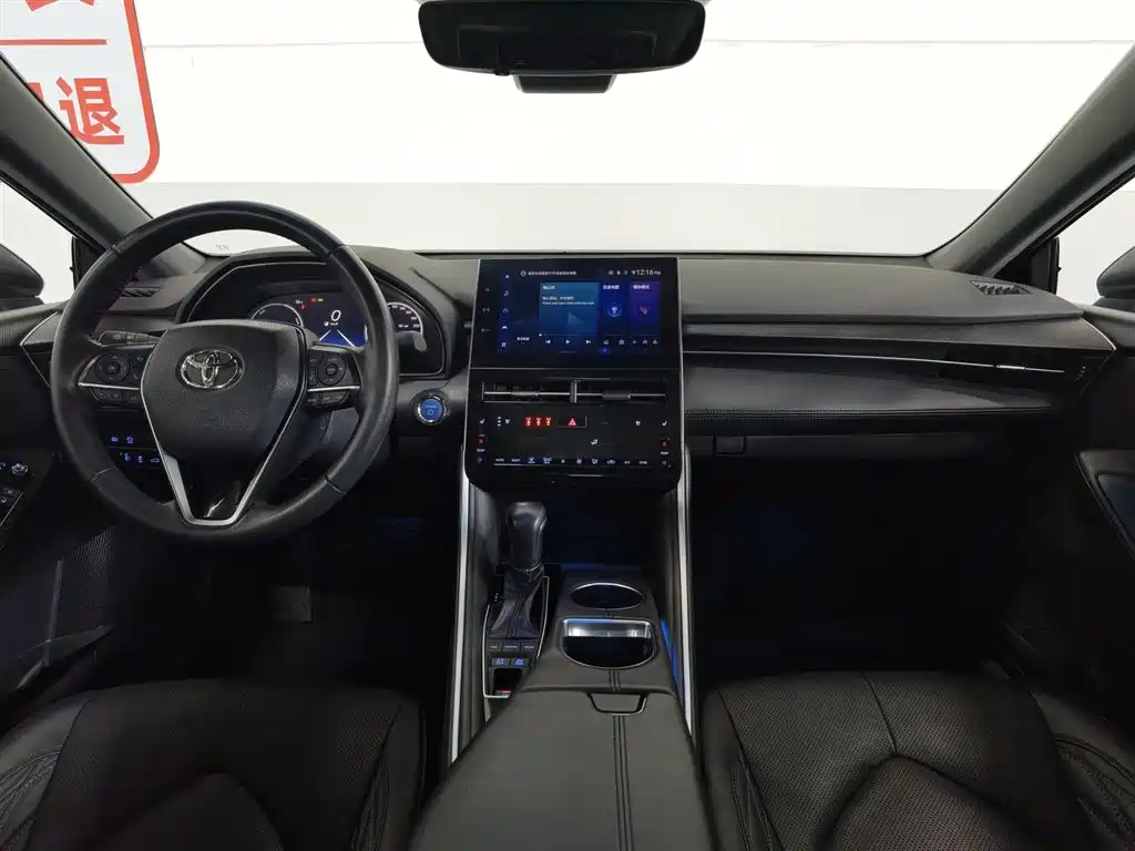 Toyota Avalon 2023 2.5L XLE Luxury