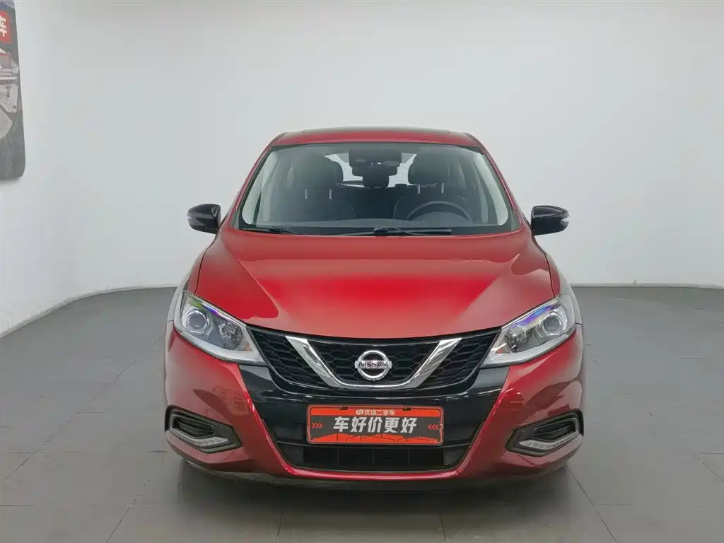 Nissan Tiida 2021 1.6L CVT