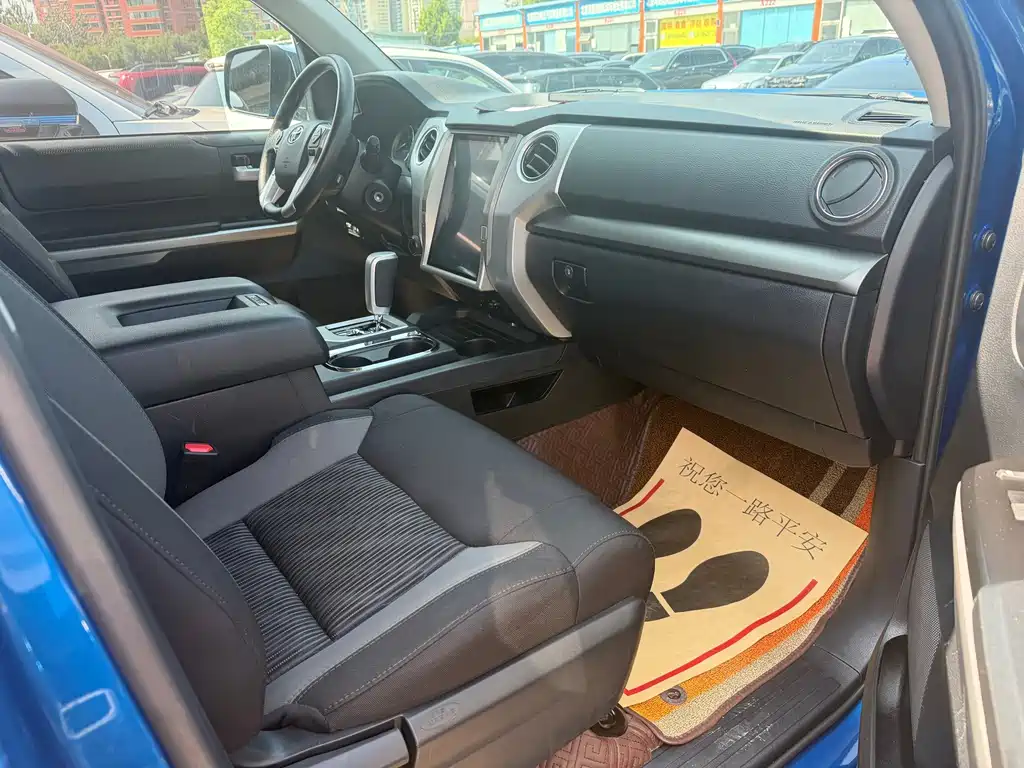Toyota Tantu — миниатюра 10