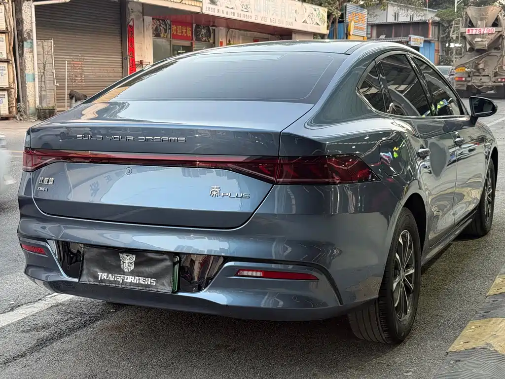 BYD QIN YUAN