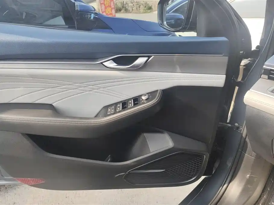 GEELY AUTOMOBILE XINGRUI