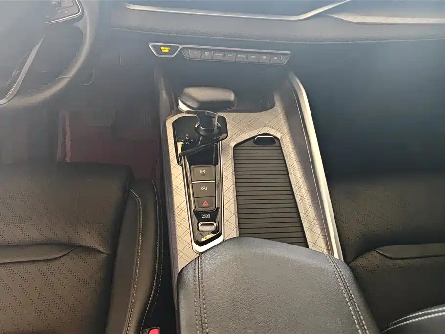 GEELY AUTOMOBILE XINGRUI