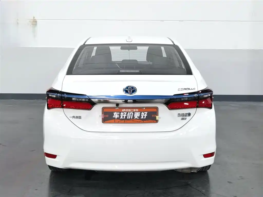 Toyota Corolla E+ E+ 2019 1.8L E-CVT Lead