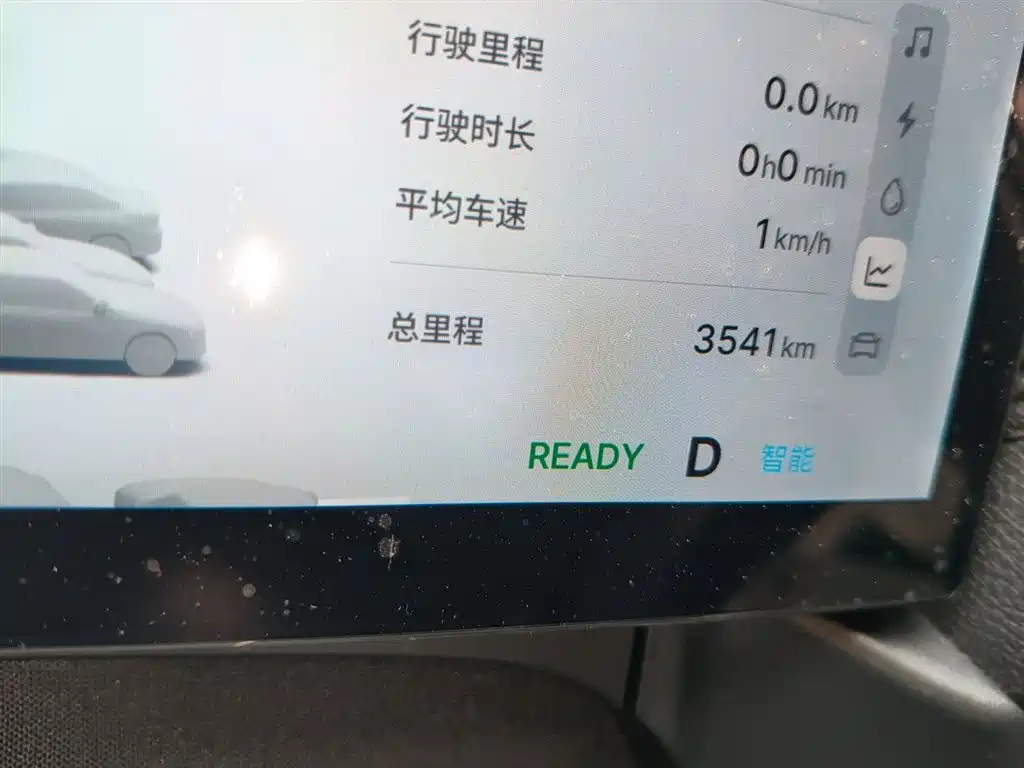 Geely Galaxy Galaxy A7 EM A7 EM 2025 EM-i 150km