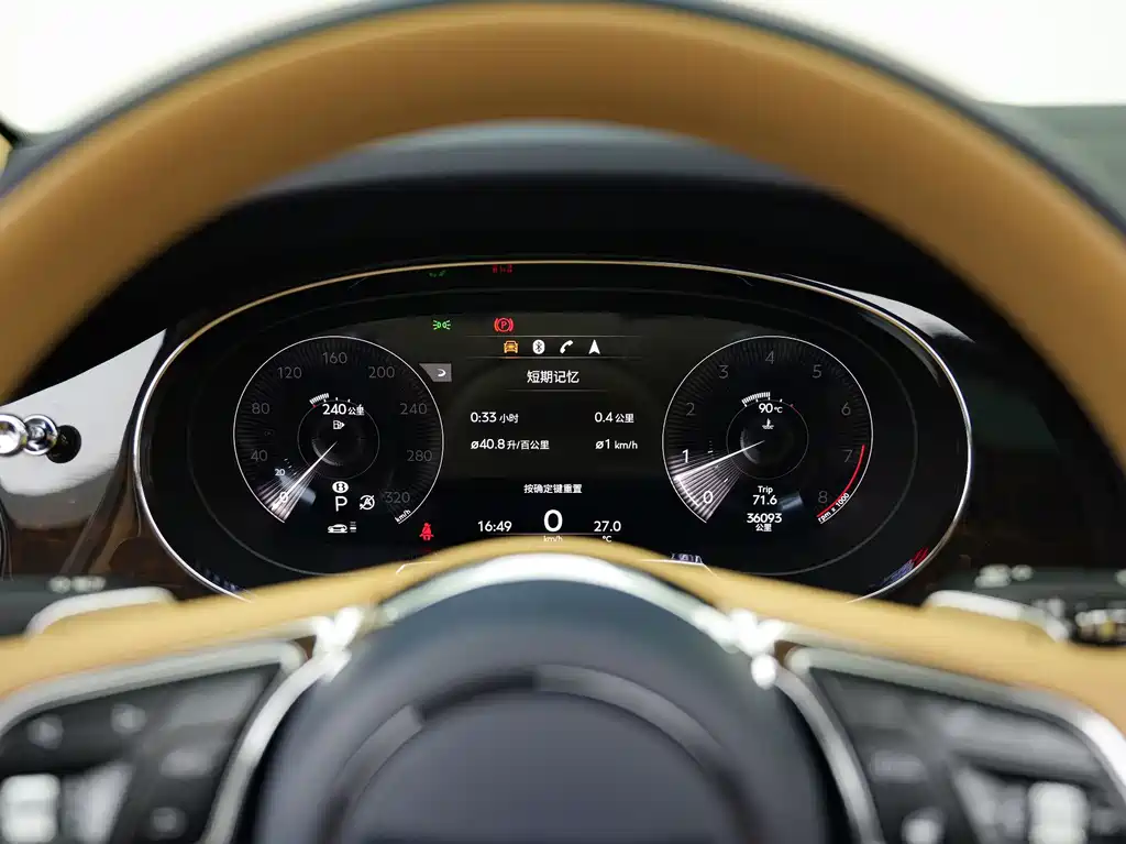 Bentley Bentayga — миниатюра 21
