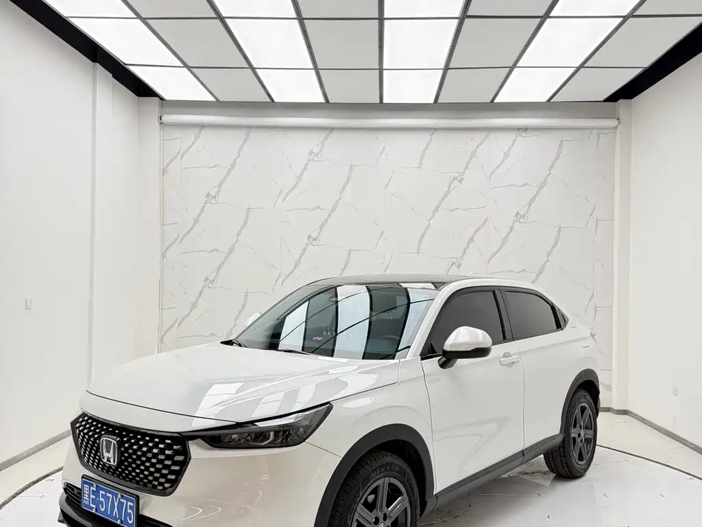 Honda XR-V 2023