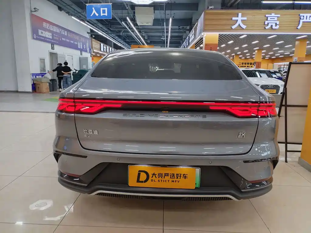 BYD Han — миниатюра 3