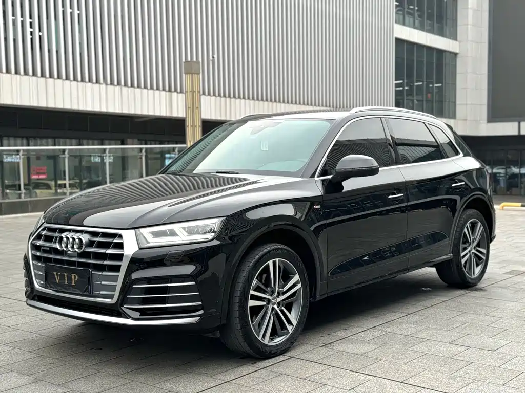 Audi Q5L 2020