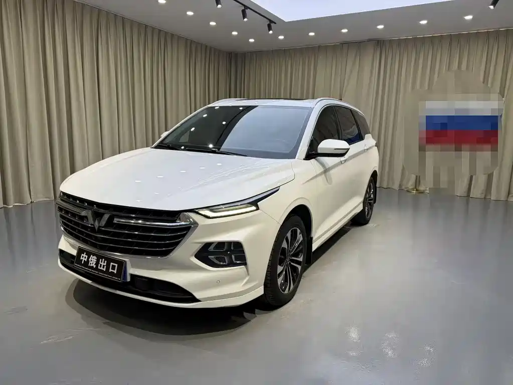 Wuling Victory 2021