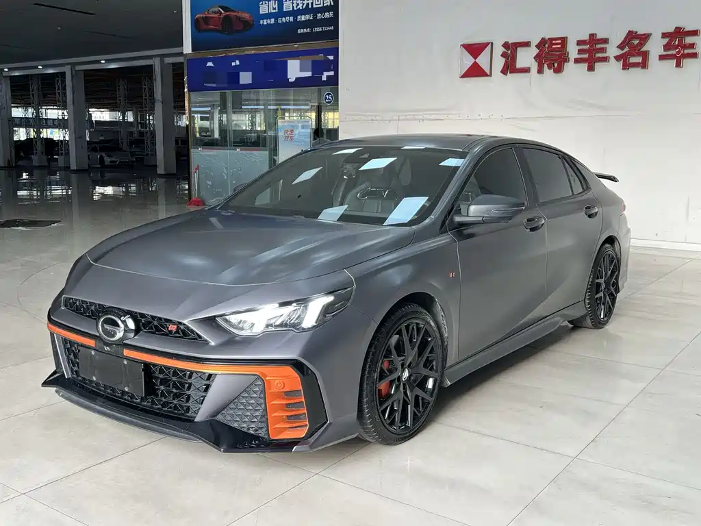 GAC Motor Shadow Leopard 2023