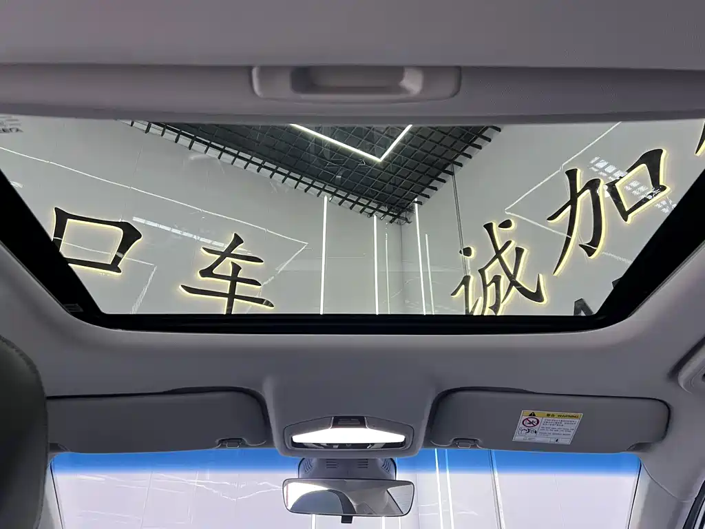 Geely Emgrand L — миниатюра 17