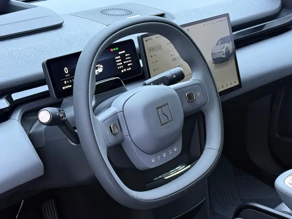 ZEEKR EXTREME KRYPTON X