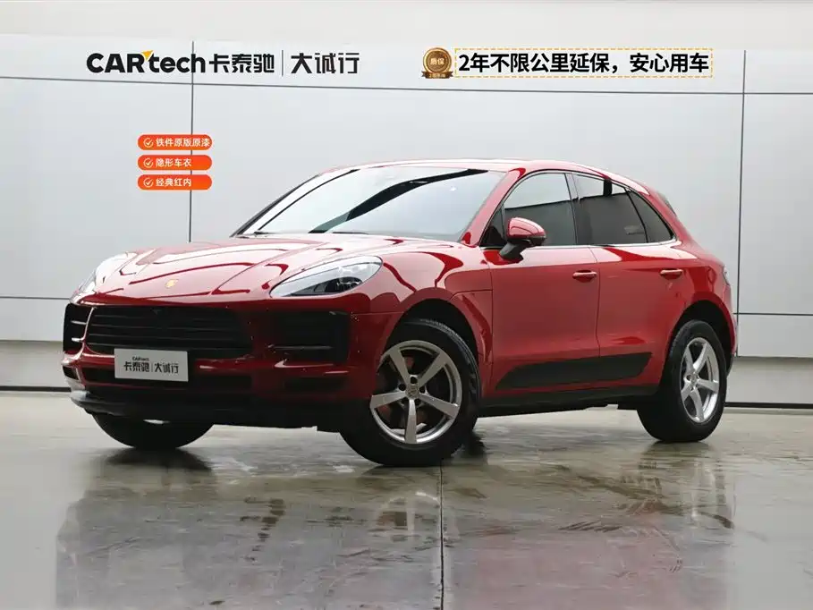 Porsche Macan 2021