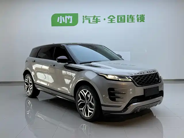 LAND ROVER RANGE ROVER AURORA 2022