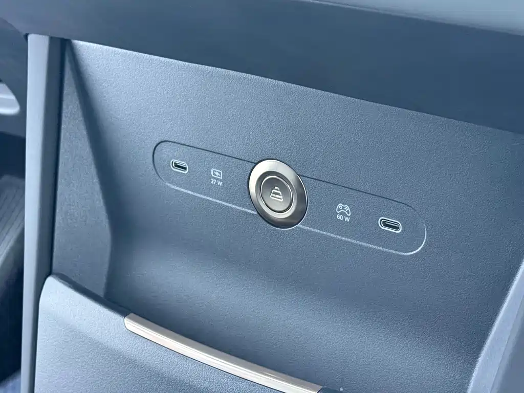 ZEEKR EXTREME KRYPTON X