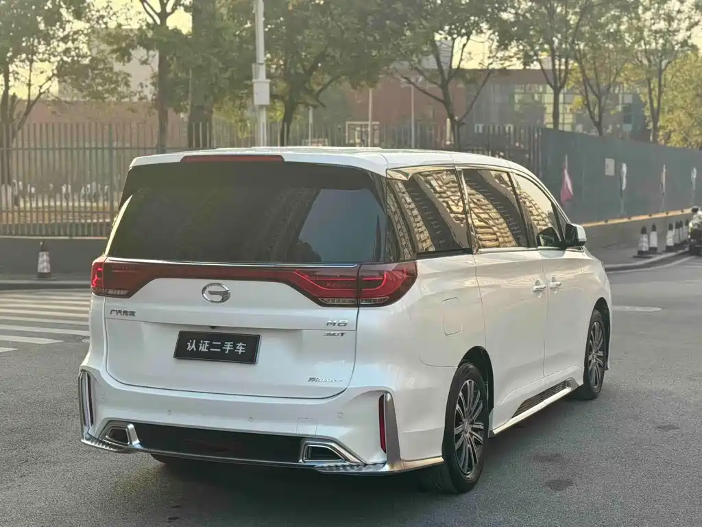 GAC TRUMPCHI M8