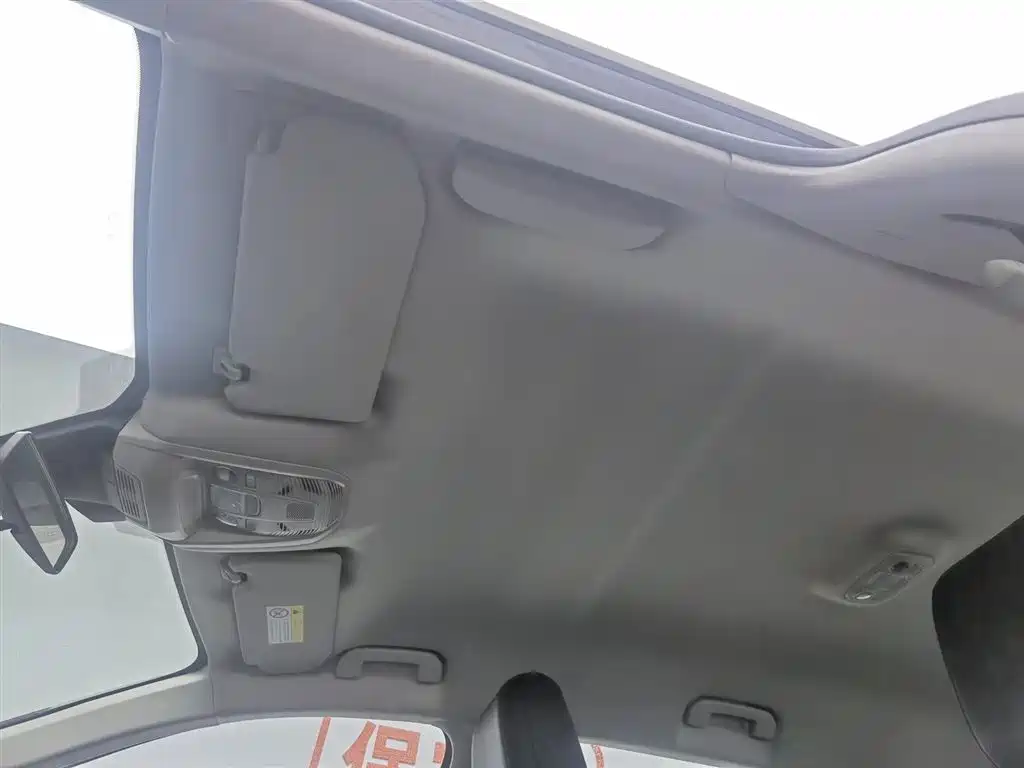 CITROEN TIANYI C5 AIRCROSS