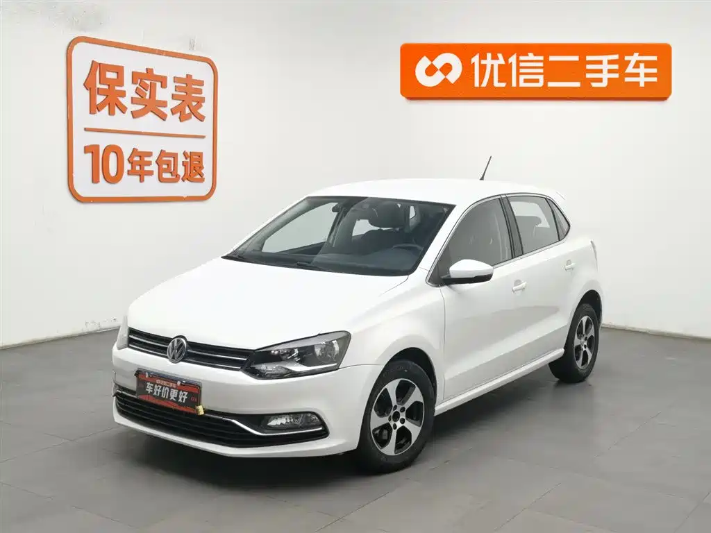 Volkswagen Polo 2019