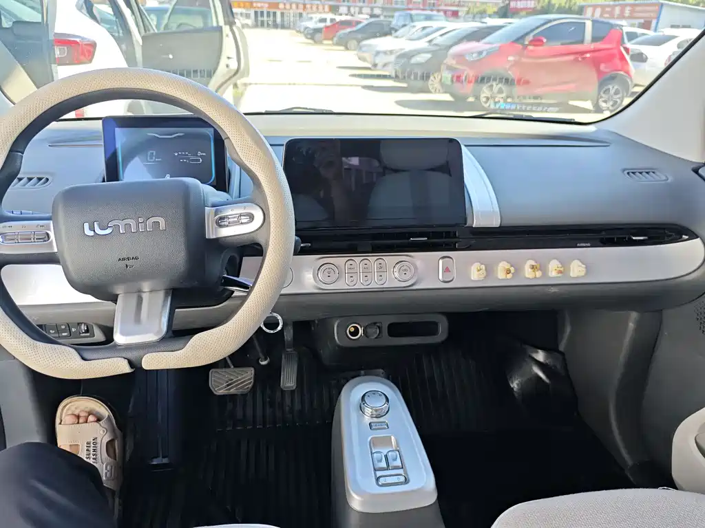Changan Lumin 2022 155km