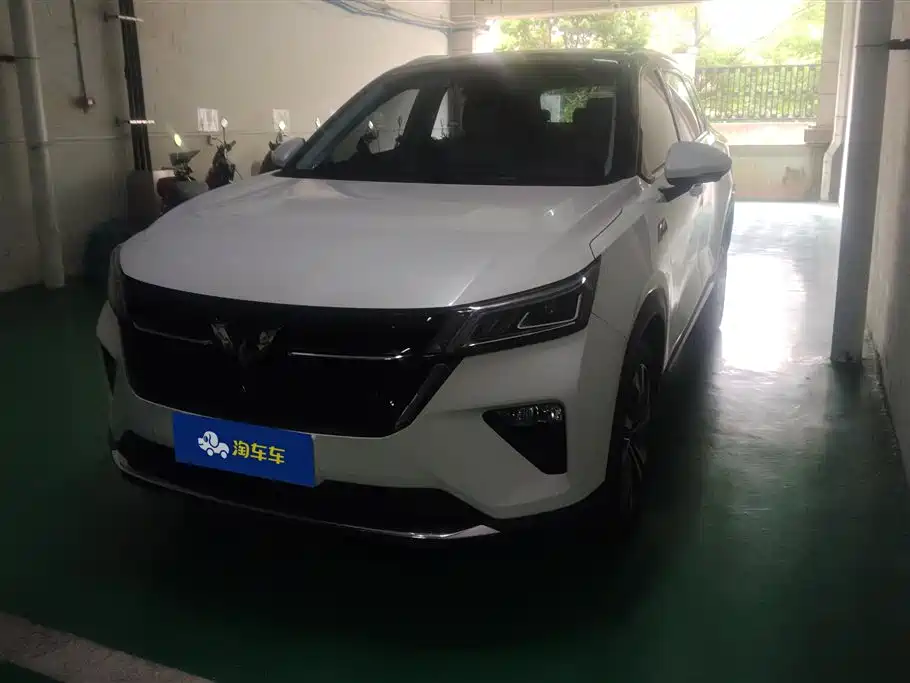 Wuling Xingchen 2022