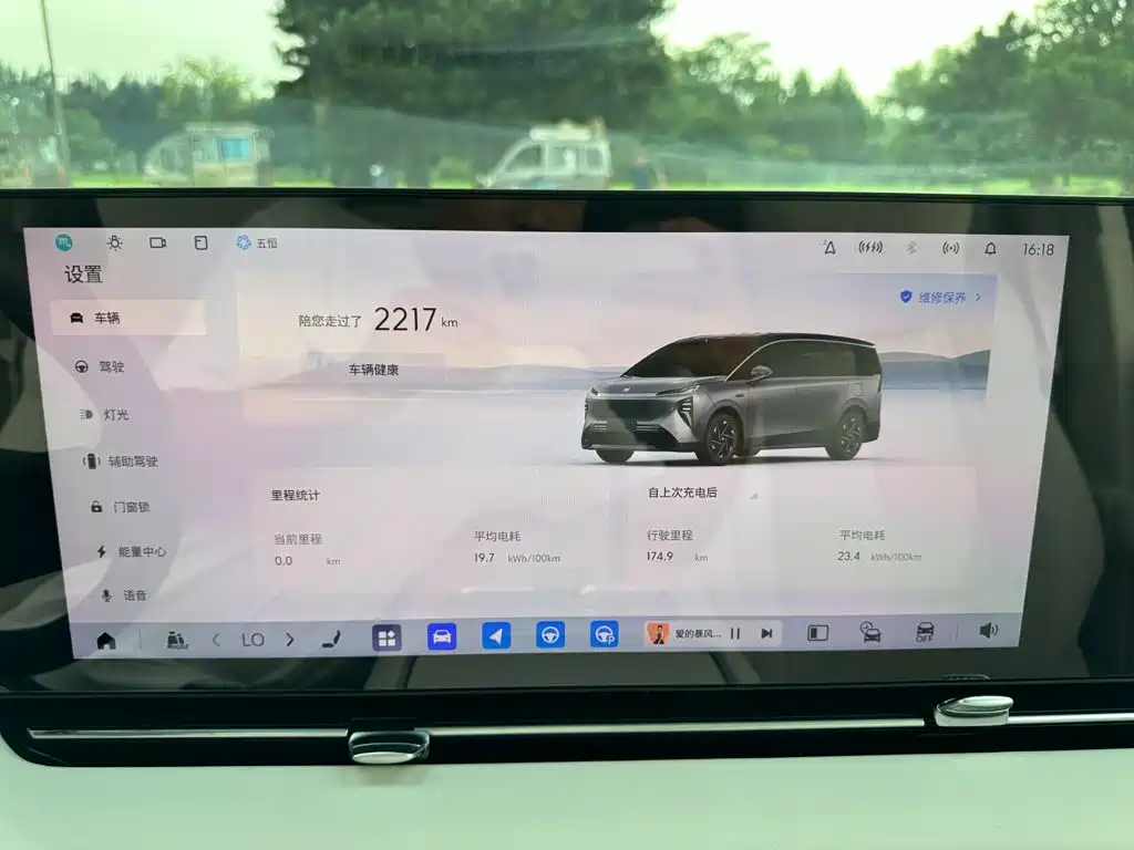 Buick Не похоже, что ты семья. — миниатюра 12