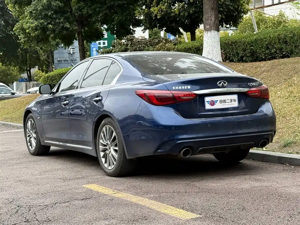 INFINITI Q50L