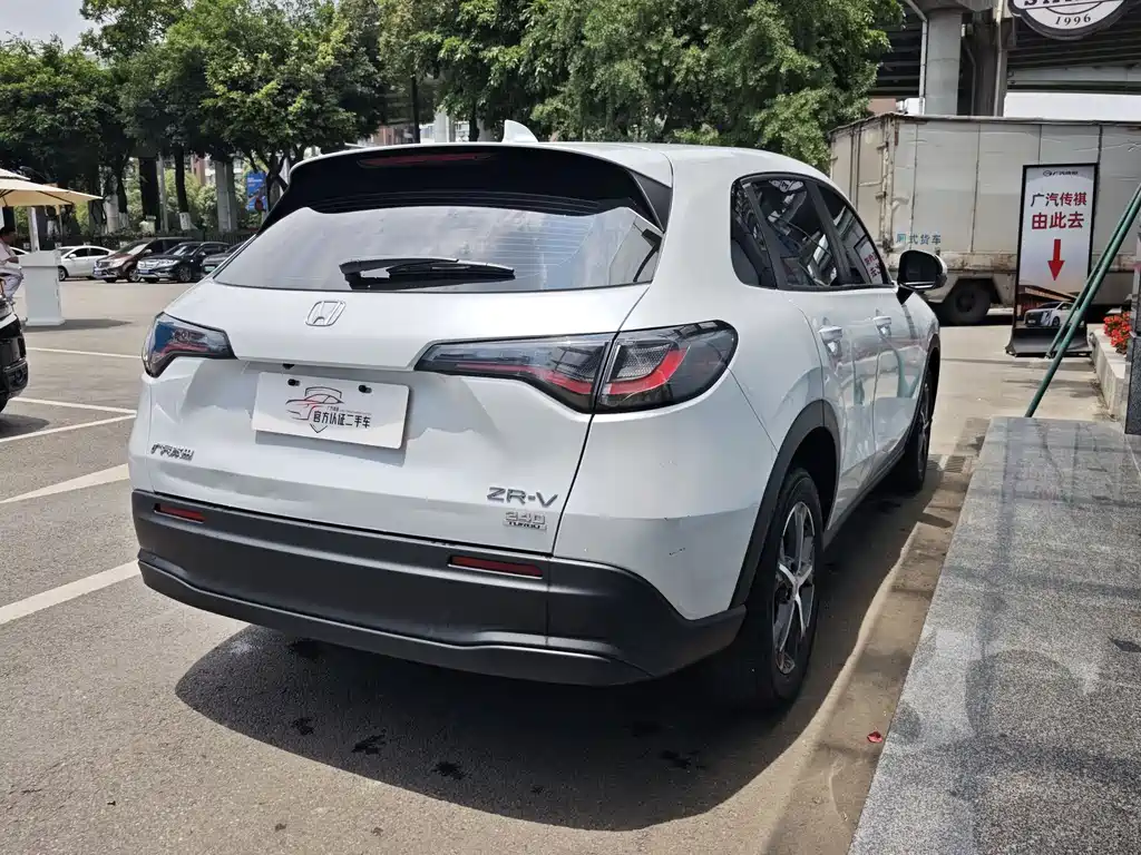 Honda ZR-V 2022 1.5T CVT Elite