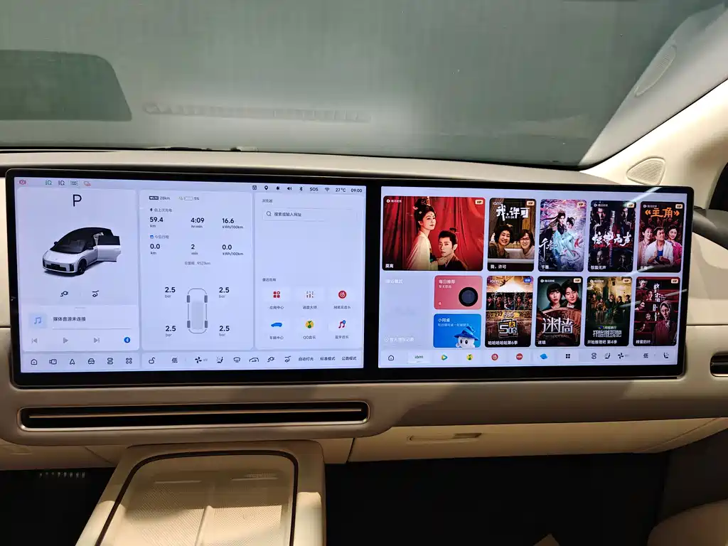 Li Auto i8 — фотографии объявления, Фото 14