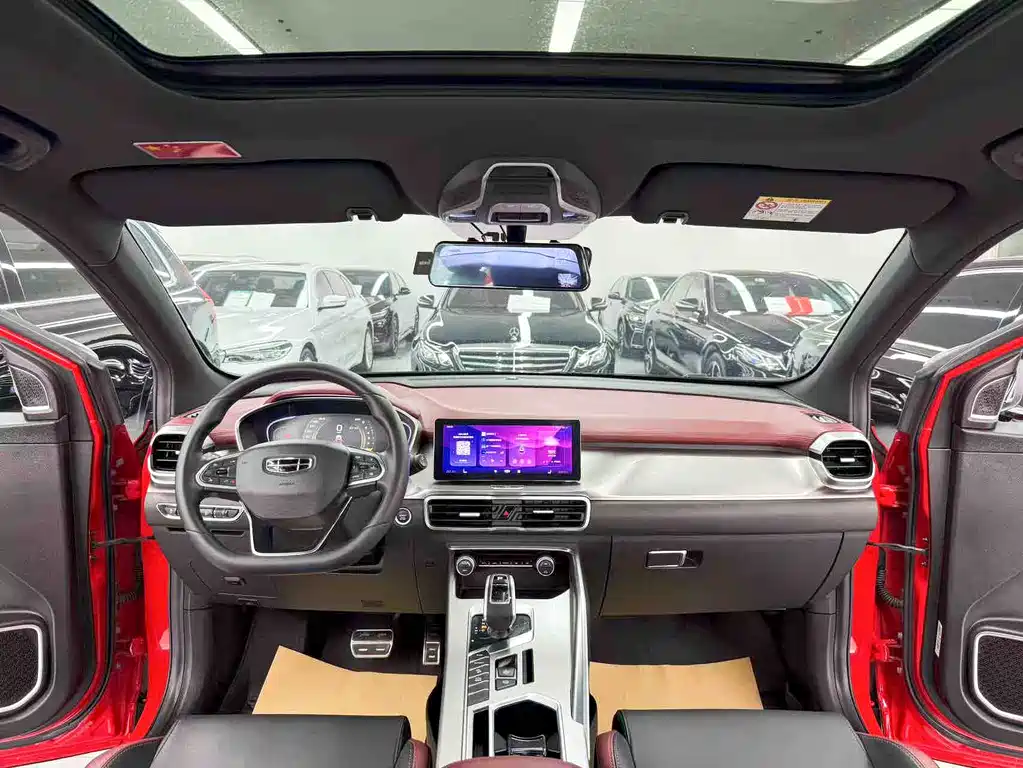 Geely Binyue 2020 PRO 260T DCT