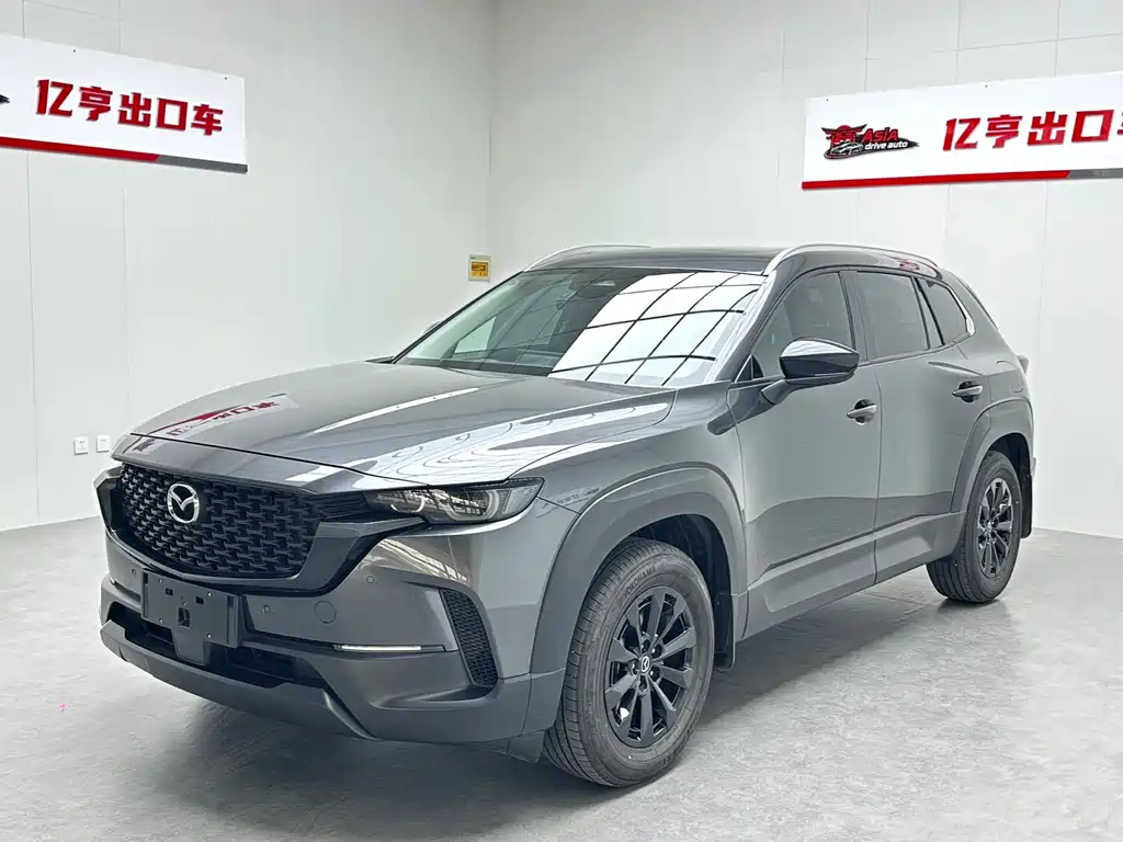 Mazda CX-50 Xingye 2023