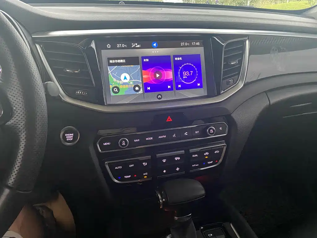 GAC Motor Trumpchi GS7 — миниатюра 10