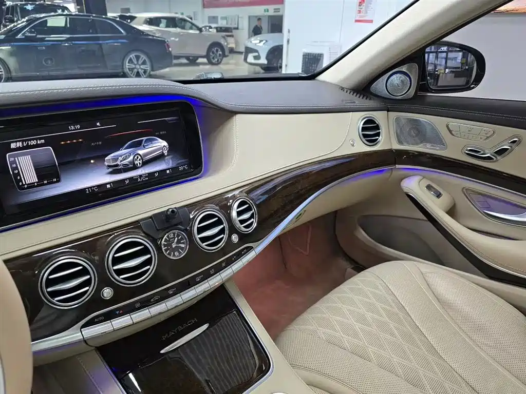 Mercedes-Benz Maybach S-Class S 2017 S 400 4MATIC