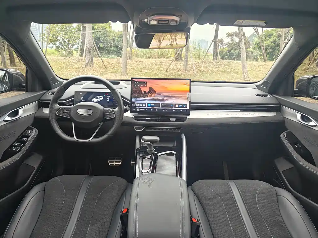 GEELY AUTOMOBILE XINGRUI