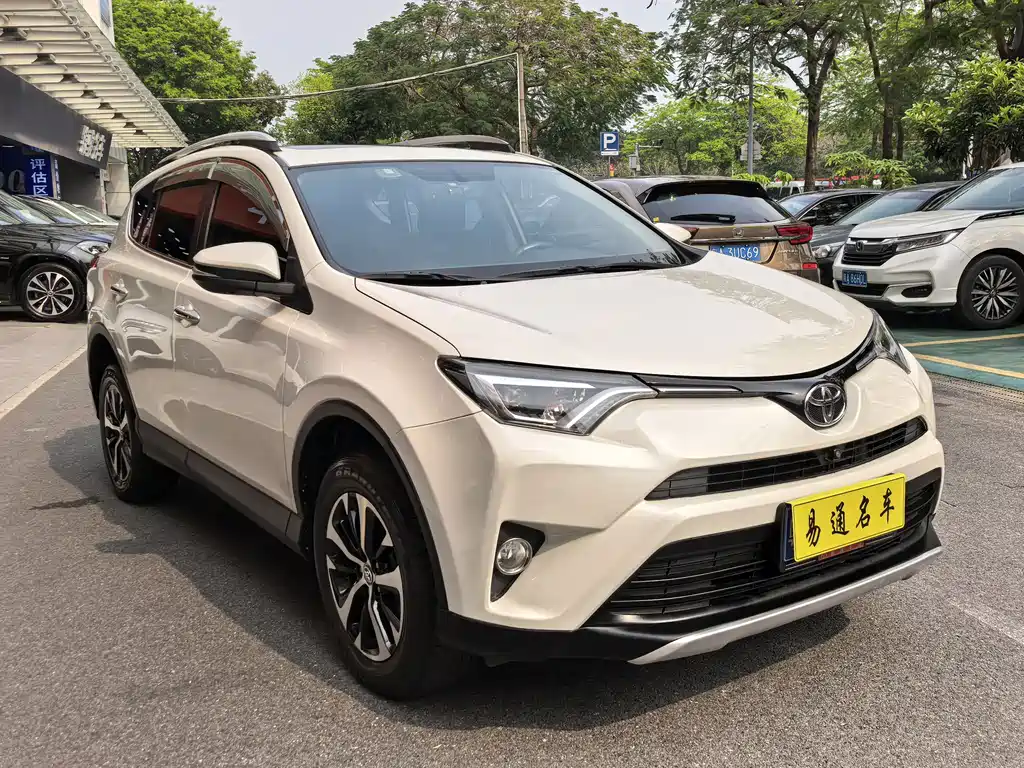 TOYOTA RAV4 RONGFANG