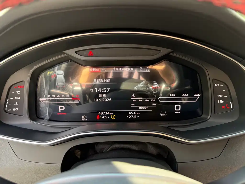 Audi RS 6 — миниатюра 12