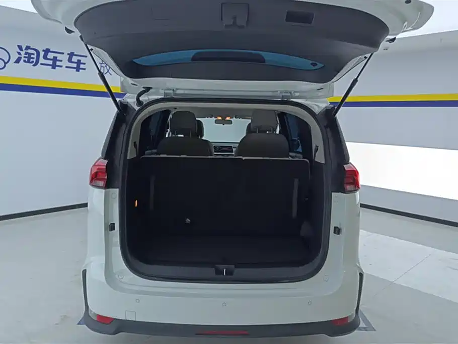 SAIC MAXUS CHASE G50