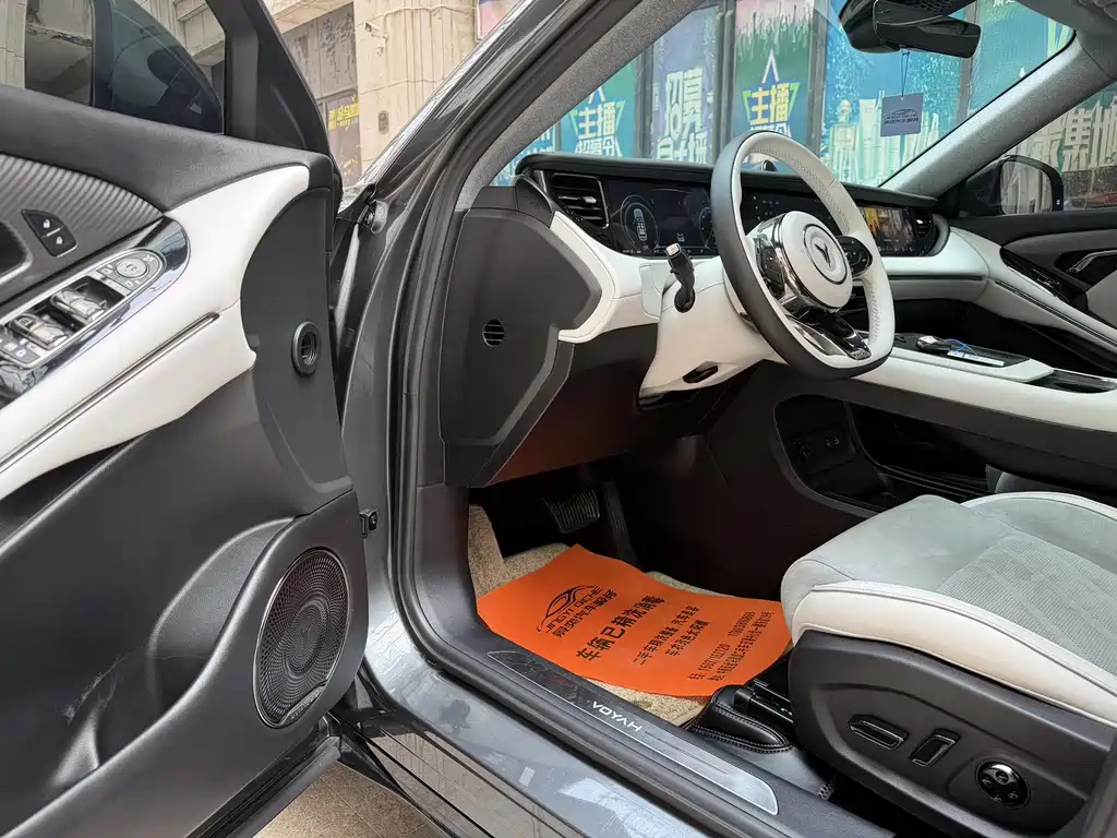 Voyah Free 2025 318 259km