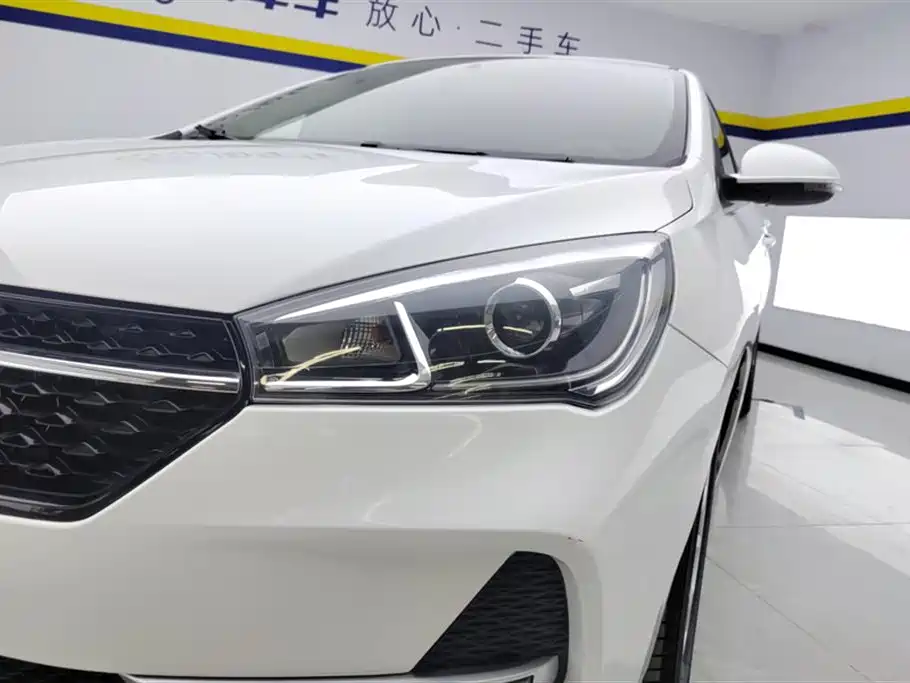 Chery Arrizo 5 5 2019 1.5L MT V