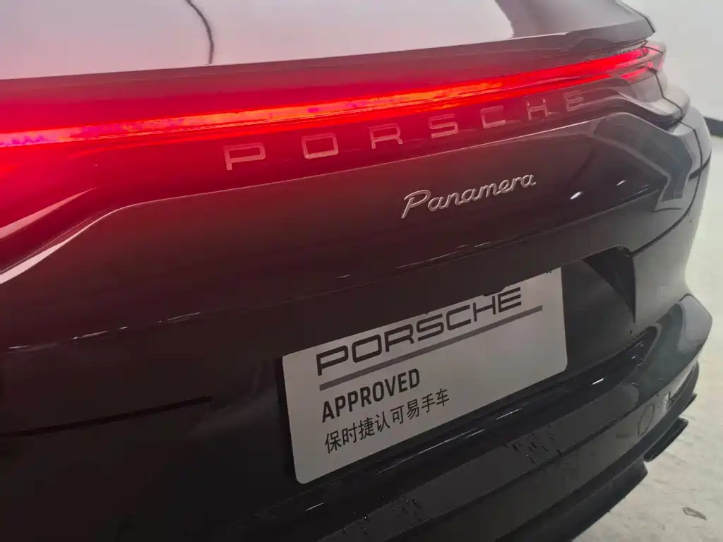 PORSCHE PANAMERA