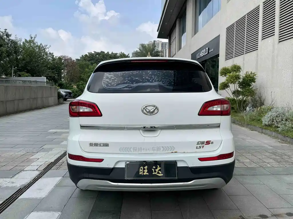 Huasu Huansu S6 — миниатюра 5
