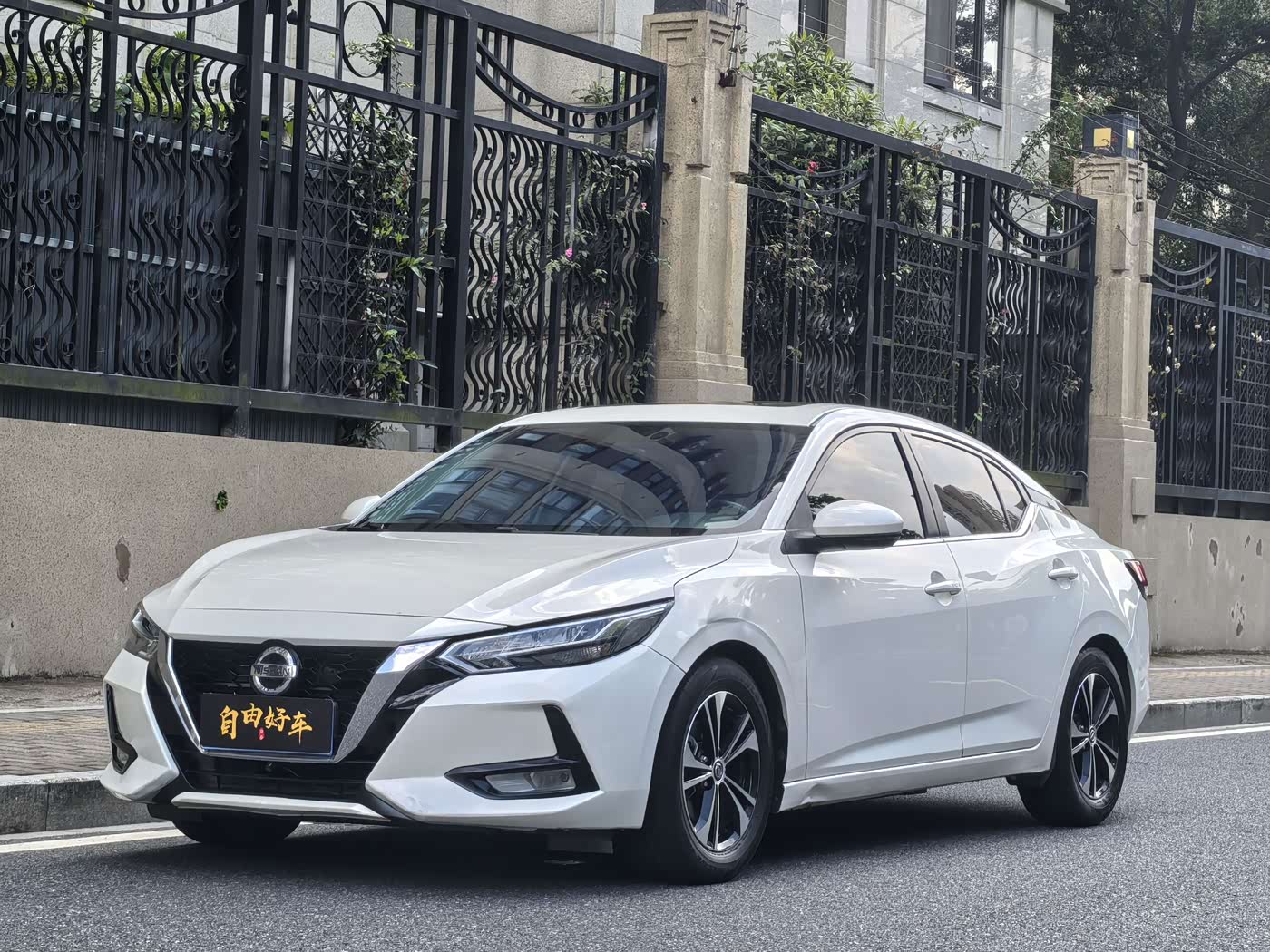 Nissan Sylphy 1.6 л 2021 г. Белый, пробег 50000 км