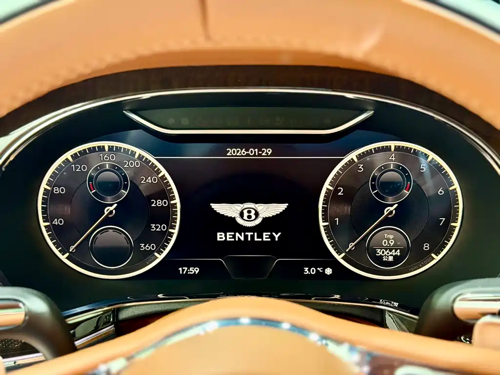 BENTLEY FLYING