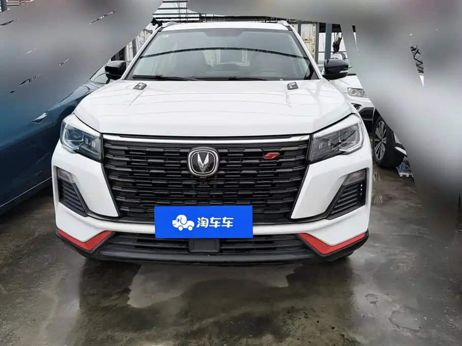 CHANGAN CS75