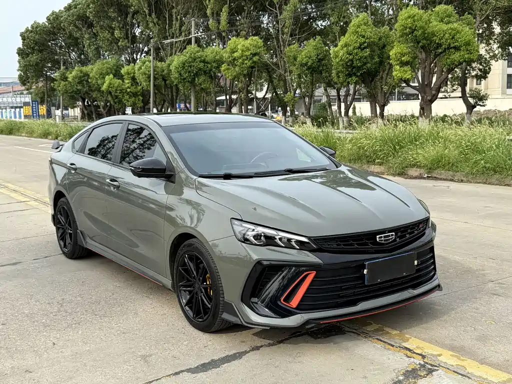 GEELY AUTOMOBILE BINRUI