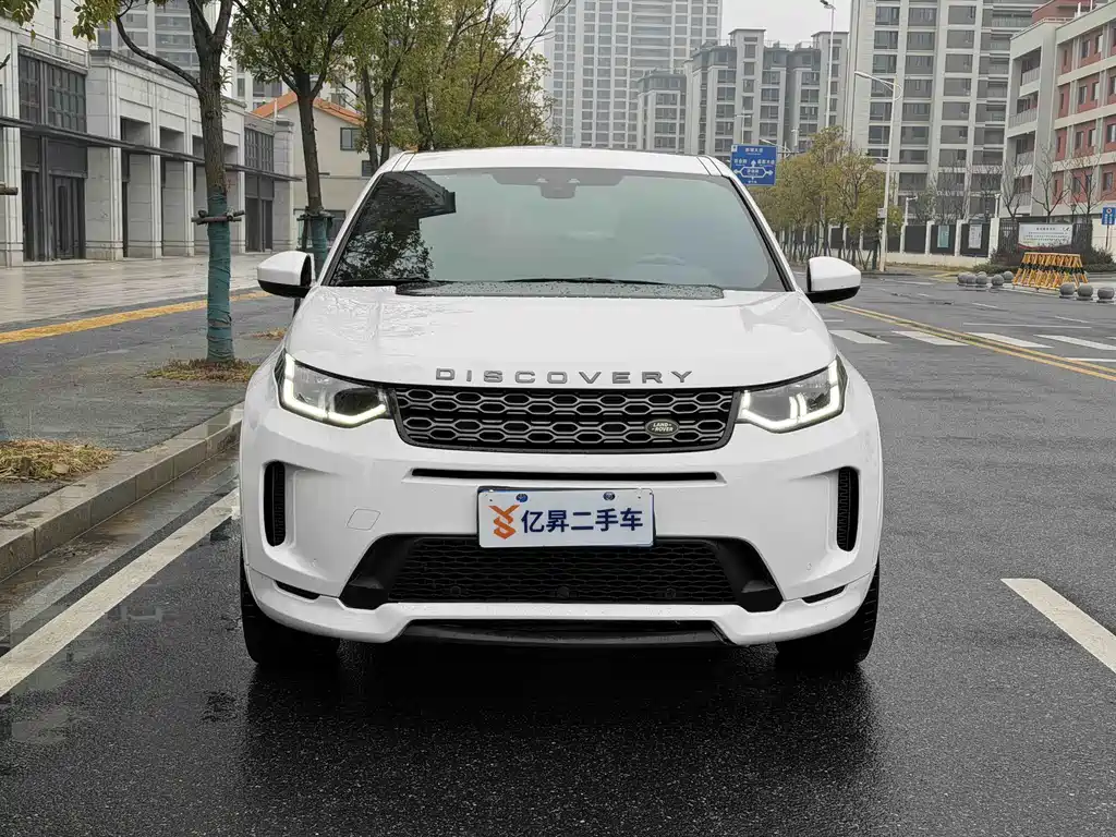 LAND ROVER DISCOVER SPORTS