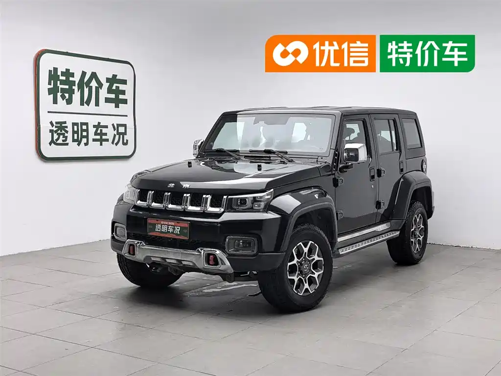BAIC BJ40