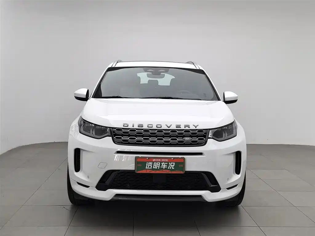Land Rover Discovery Sport 2022 249PS R-Dynamic S 5 мест