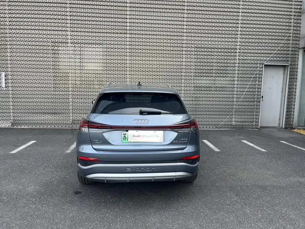 Audi Q4 e-tron 2024 40 e-tron