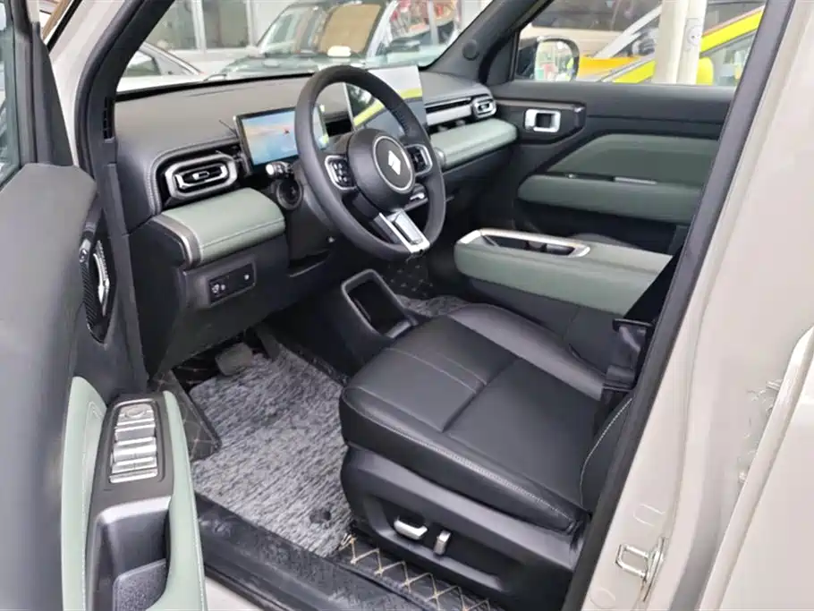 BAOJUN YUE ALSO PLUS