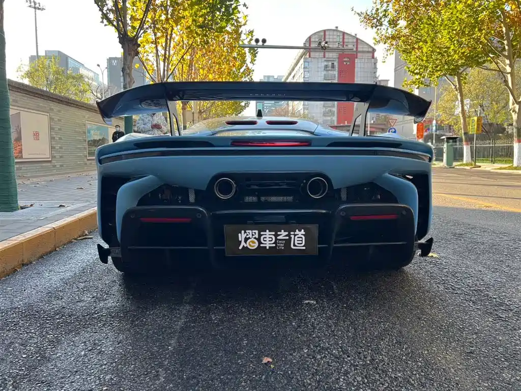 FERRARI SF90